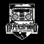 ПЕРЕКУПЧИНО